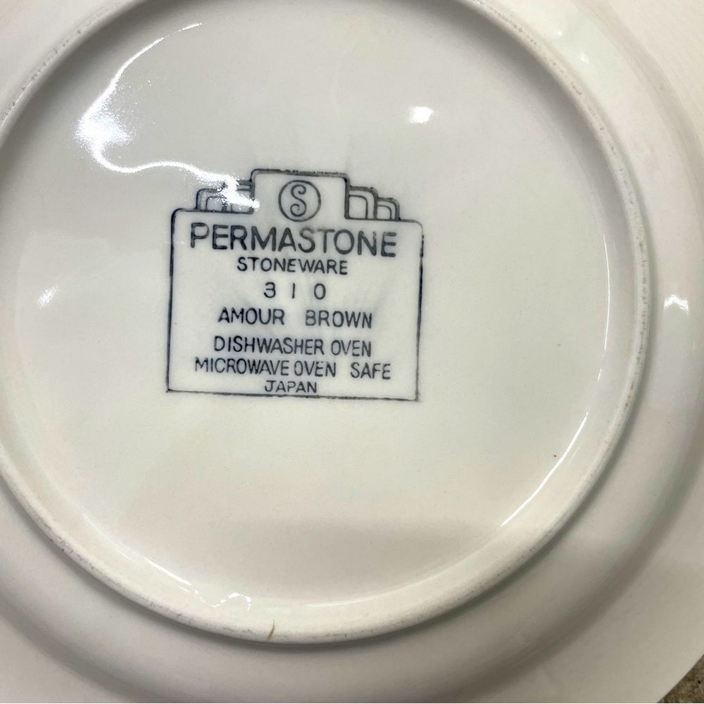 Vintage Japanese Stoneware Dinner Plate - Picture 4 of 4